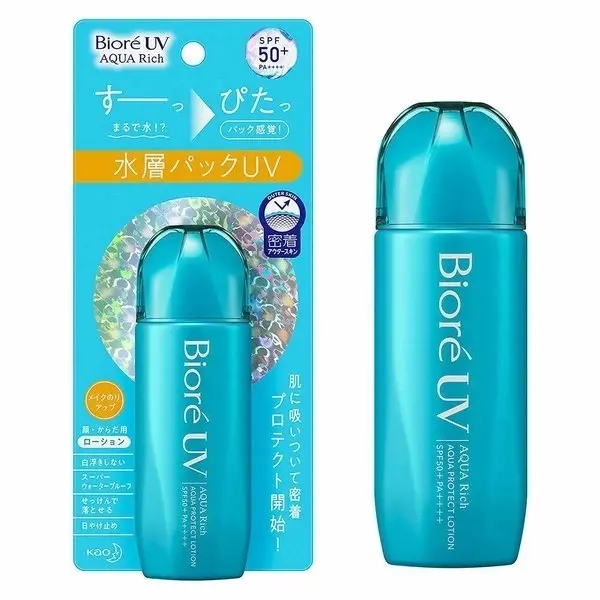 PROTETOR SOLAR BIORÉ UV AQUA RICH FPS50 70ML