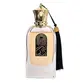 COL NUSUK SULTAN AL ARAB 100ML