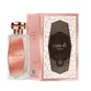 COL AL WATANIAH SHOUQ 100ML