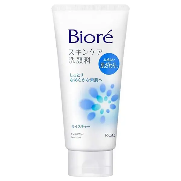 SABONETE DE LIMPEZA FACIAL BIORÉ PELE NORMAL A MISTA 130G