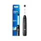 ESCOVA DENTAL ELÉTRICA ORAL-B POWER CHARCOAL