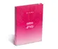 PALETA MULTIFUNCIONAL NIINA SECRETS CELEBRATION 47 CORES