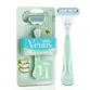 APARELHO GILLETTE WOMAN VENUS PELE SENSÍVEL 1 UNIDADE