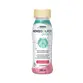 NOVASOURCE PROLINE MORANGO 200ML