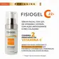 FISIOGEL SÉRUM FACIAL 22% VITAMINA C 30ML