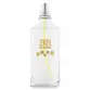 SPRAY PERFUMADO LOCCITANE JENIPÁ 150ML