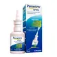 PENETRO SPRAY 50ML