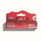 HIDRATANTE LABIAL VULT CALDA DE CEREJA 12ML