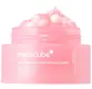 PDRN PINK COLLAGEN MEDICUBE CAPSULE CREAM 55G
