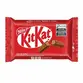 KIT KAT CHOCOLATE AO LEITE