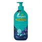 PAMPERS SABONETE LÍQUIDO RELAXAMENTO 400ML