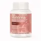 MATERNA ÔMEGA 3 30 CÁPSULAS