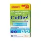 COLFLEX BIO 90 CÁPSULAS