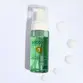 SECATRIZ FOAM DERMAGE ESPUMA DE LIMPEZA 150ML